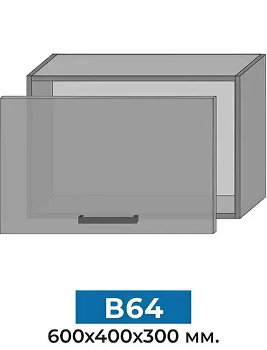 Кухня модульная MebelStar Nika 1,6 м Антрацит/Дуб тахо (MBS-1455) - фото 6