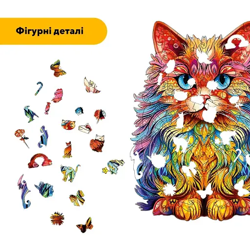 Пазл деревянный Радужный Котенок, А5, Деревянная коробка 35 элементов - фото 3