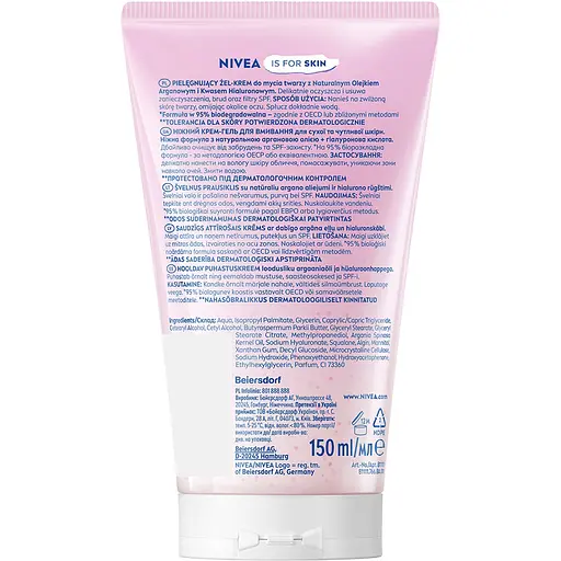 Крем-гель для вмивання NIVEA Ніжний для сухої та чутливої шкіри 150 мл (81111) - фото 7