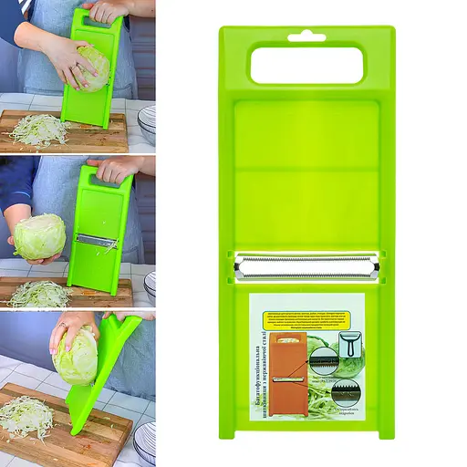 Ручна пластикова шатківниця з плаваючим лезом (34х14.5 см), Kitchette Салатовий 85424 - фото 4
