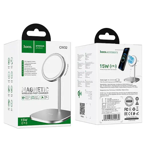 Заряджання бездротове металеве HOCO CW32 Happiness magnetic desktop wireless charger 15W біле - фото 6