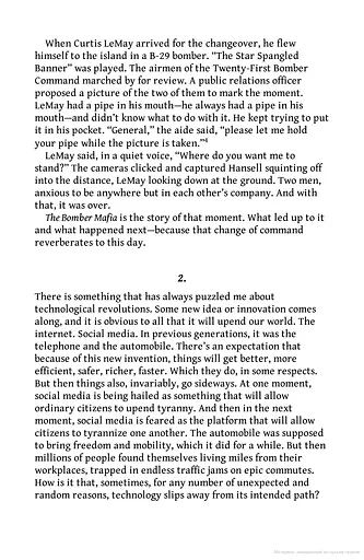 The Bomber Mafia A Tale of Innovation and Obsession - фото 8