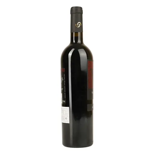 Вино Coppi Vinaccero Aleatico червоне сухе 0.75 л - фото 4