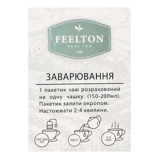 Чай черный Feelton Earl Grey с ароматом бергамота (25 шт. x 1.5 г) - фото 4