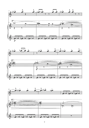 Ансамбль у навчальному процесі та концертній практиці - фото 6