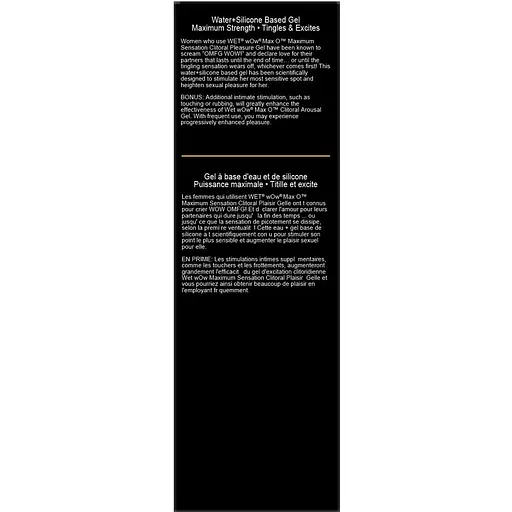 Збуджувальний гель для клітора Wet Wow Max O Clitoral Arousal Gel (15 мл) - фото 5