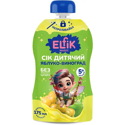 Сок детский Elfik Magic Яблоко-виноград 175 мл 6 шт.