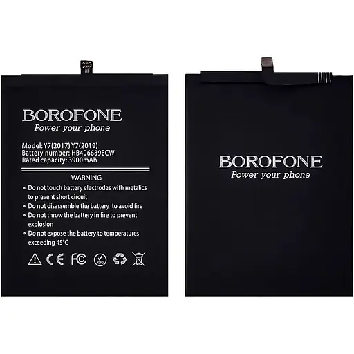 Акумулятор Borofone HB406689ECW для Huawei Y7 (2017) / Y7 (2019) / Nova Lite Plus / Y7 Prime / Enjoy 7 Plus