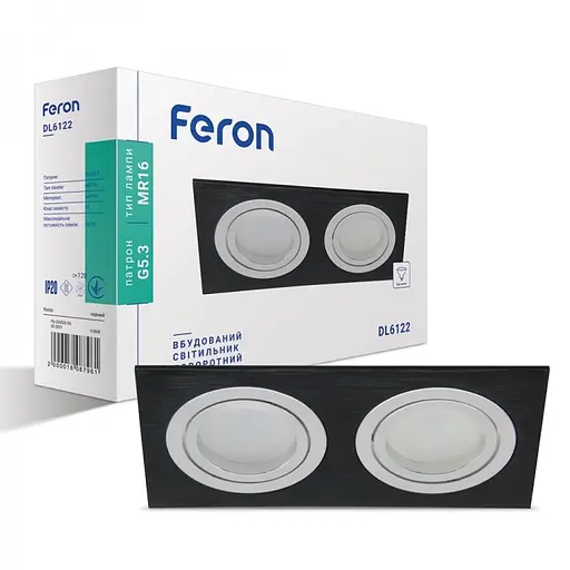 Вбудований подвійний світильник в чорному кольорі | Line F | Арт. DL6122 чорний - фото 1