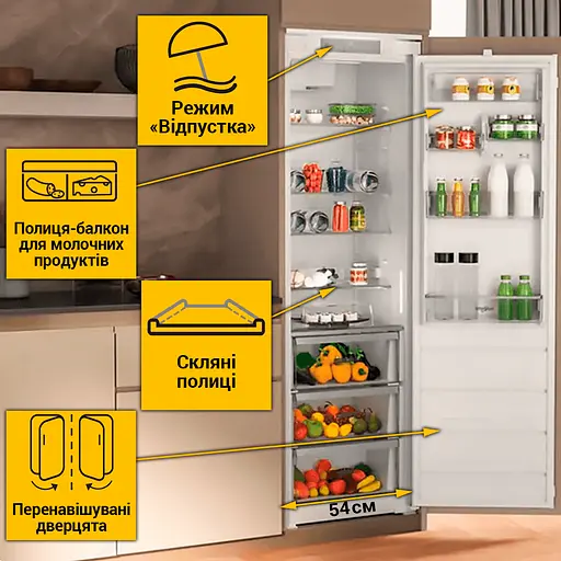 Вбудований холодильник Whirlpool WHSD18A013C1 - фото 8