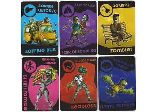 Настольная игра Правильные игры Зомби! Спасайся кто может! (18-01-01) - фото 8