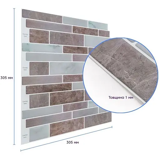 Самоклеящаяся полиуретановая плитка Wall Sticker 305х305х1 мм (D) SW-00001938 - фото 3