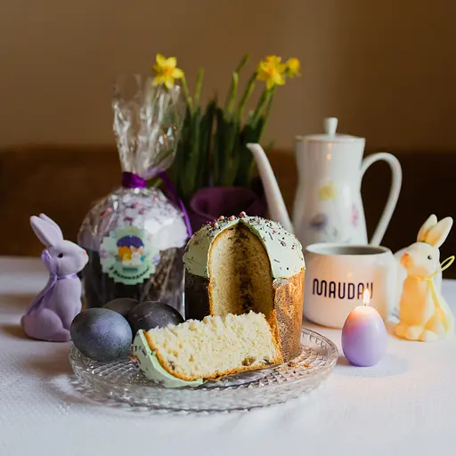 Пасха MAUDAU Пасхальная классическая с изюмом 360 г зеленый - фото 7