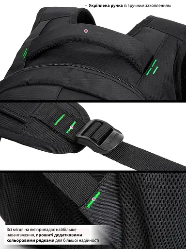 Рюкзак подростковый с ортопедической спинкой черный с usb портом для парней Winner / SkyName для старшекласников (90-142 G) - фото 7