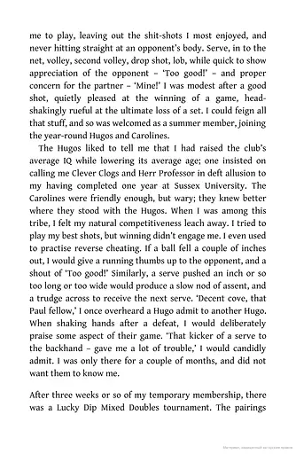 The Only Story - фото 6