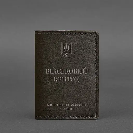 Кожаная обложка для военного билета 7.0 темно-коричневая - фото 6
