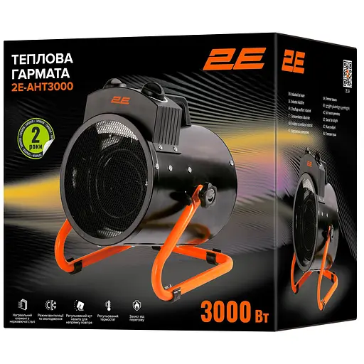Тепловая пушка электрическая 2E Stainless (2E-AHT3000) - фото 7