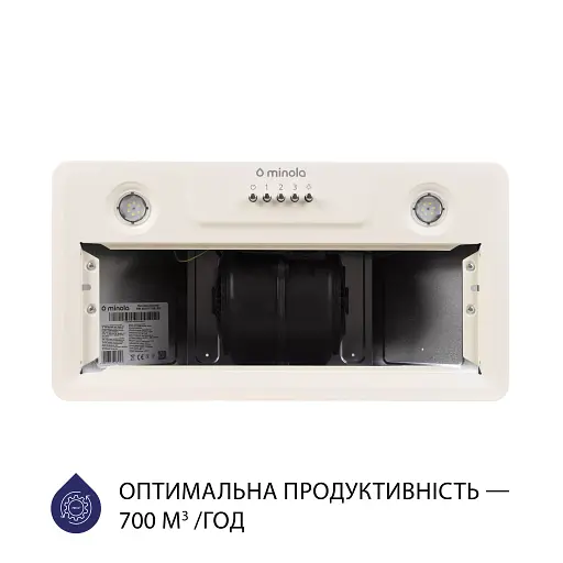 Вытяжка полновстраиваемая Minola HBI 5202 IV 700 LED - фото 3