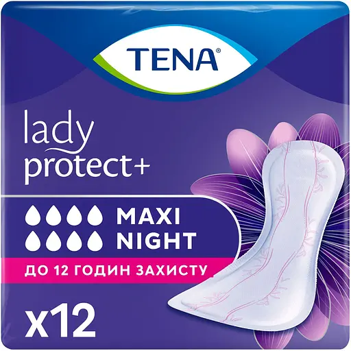 Урологічні прокладки Tena Lady Maxi Night 8 крапель 24 шт. (2 уп. х 12 шт.) - фото 2