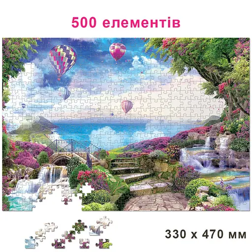 Пазли Енергія+ Прекрасний вид на море, 500 елементів - фото 3