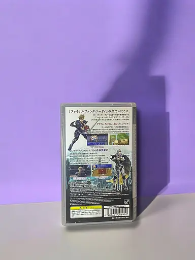 Ліцензійний диск на PSP ліцензія Final Fantasy IV: The Complete Collection - фото 2