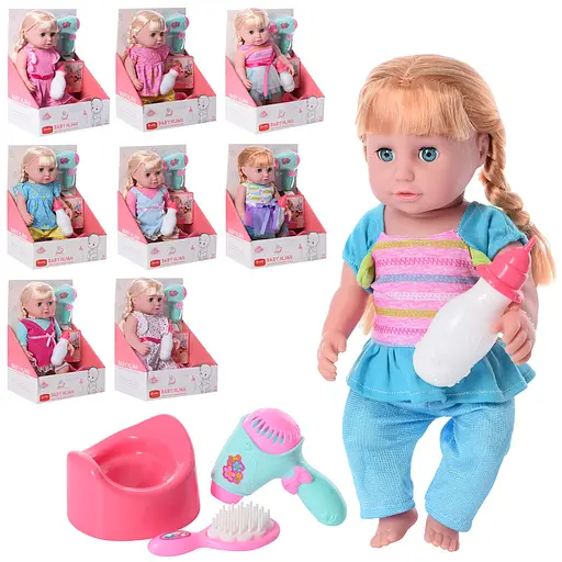 Лялька типу Бебі Борн, 34 см, горщик, пляшка, фен, гребінець, звук, п’є-пісяє (В асортименті) - фото 2