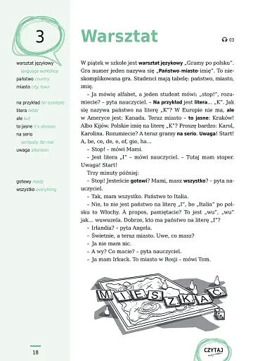 Polski, krok po kroku 1. Czytaj - фото 3