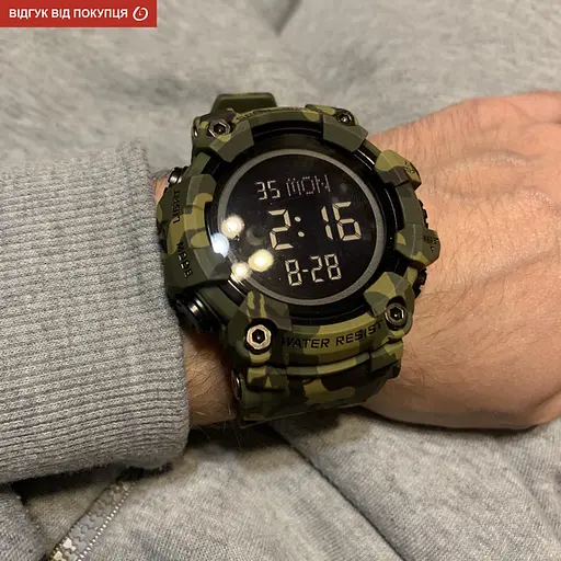 Часы Skmei Kamo Green - фото 12