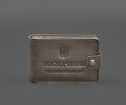 Кожаная обложка-портмоне для удостоверения участника боевых действий (УБД) Темно-бежевая - фото 1