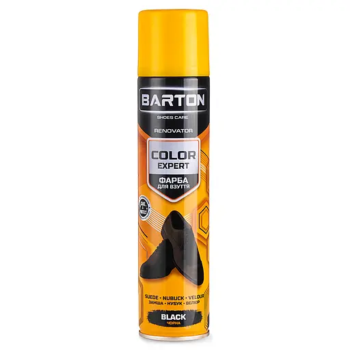 Краска для обуви Barton Color Expert из замши, нубука, велюра, черная аэрозоль 300мл(BR20335)