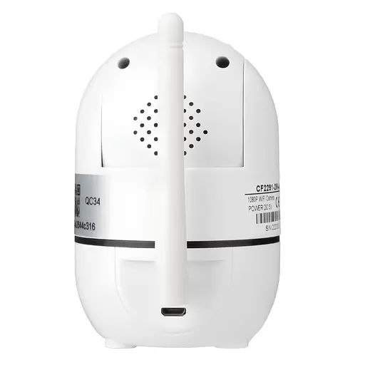IP-камера поворотная XON SmartCam Wi-Fi 1080P (ETWEW21YW 3664) Белая - фото 14