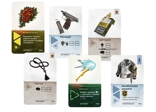 Настольная игра Geekach Games Зона. Тайны Чернобыля (Zona: The Secret of Chernobyl) (укр.) (GKCH096Z) - фото 7