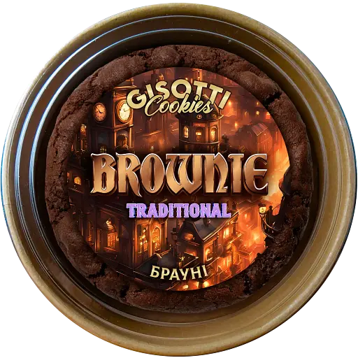 Печиво Gisotti "Брауні" традиційне 270 г - фото 1