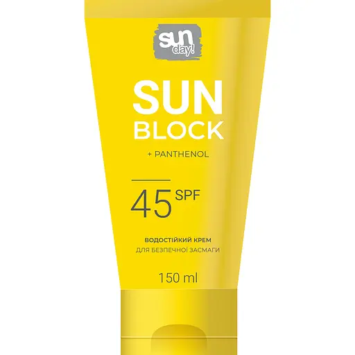 Водостійкий крем Sun Day для безпечної засмаги SPF-45, 150 мл - фото 1