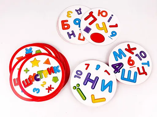 Настільна карткова гра "Шустрик" ZIRKA 115451, 55 круглих карток - фото 4