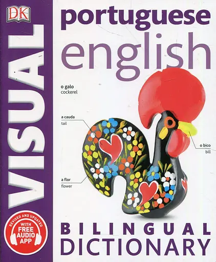 Portuguese-English Visual Bilingual Dictionary