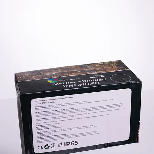 Гірлянда Нитка вулична GarlandoPro 30 м 300 LED білий дріт Мультиколор CF300L30MWML - фото 6