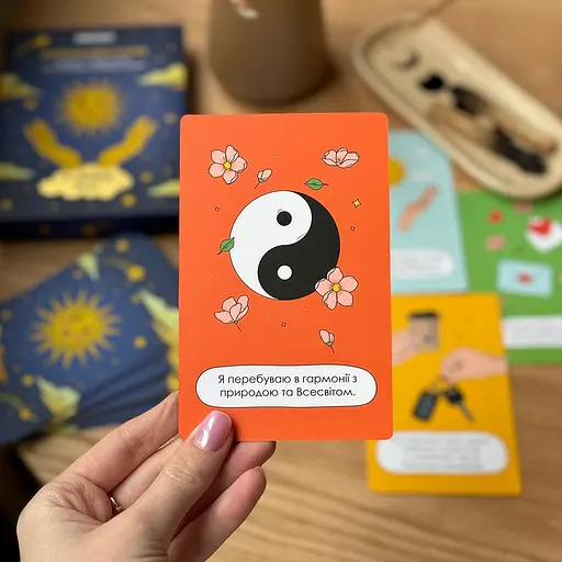 Картки з афірмаціями "Я можу все!" Orner orner-2309, 48 карт, 7 сфер життя та інструкція з використання - фото 2