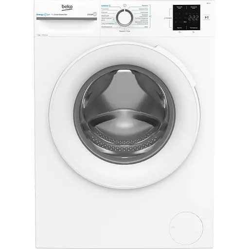 Стиральная машина Beko фронтальная 8 кг 1000 A+++ (-10%) 55 см дисплей инвертор ПАВ белый