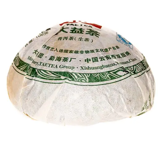 Шен Пуэр Менхай Да И Высший сорт 2013 г., 100 г - фото 5