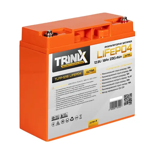 Аккумулятор Trinix TLFP-1218 Ultra LiFePO4 12.8В 18А*год (4S) - фото 3