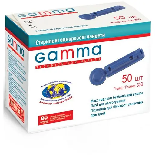 Ланцеты Gamma универсальные 50 шт.