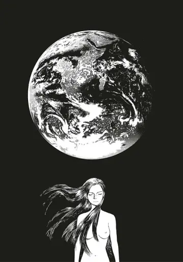 Спогади Еманон - фото 2