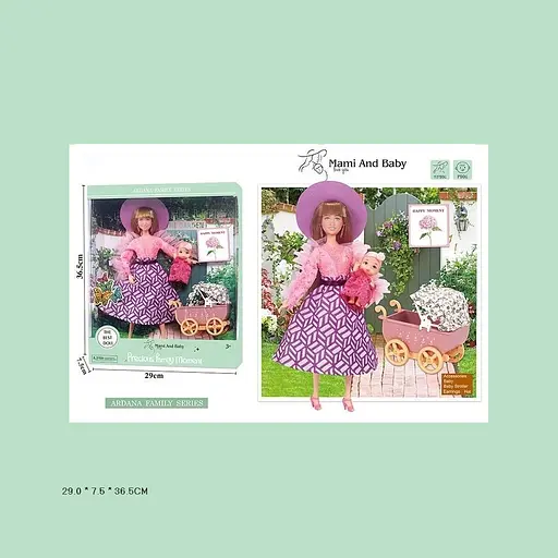 Лялька типу Барбі Ardana Femily, A790-1/2/3, матуся, немовля, аксесуари, 29 см (В асортименті) - фото 2