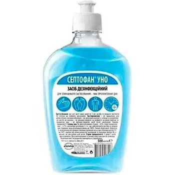 Антисептик Септофан Уно для рук и кожных покровов 0.5 л