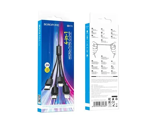 Кабель Borofone BX72 4 в 1 USB Lightning / Lightning / Micro USB / Type-C 2A 1 м - фото 2