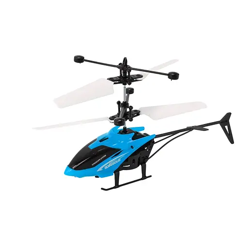 Запускачка індукційний вертоліт, на батарейках, USB-зарядка, літає, 25.6x14.6x7 см (В асортименті)