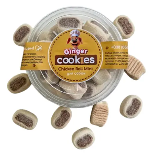 Лакомство для собак Печенье Ginger Cookies Chicken Roll Mini 130 г  - фото 1