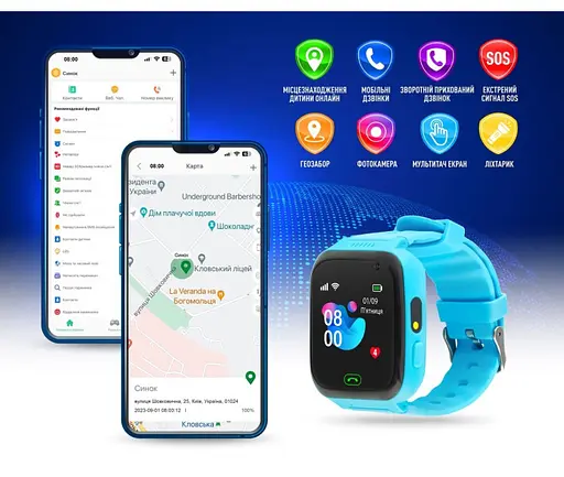 Дитячий смарт-годинник Garmix PointPRO-100 WiFi Blue - фото 2