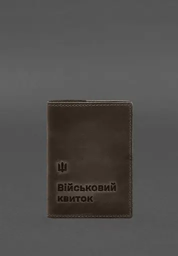 Кожаная обложка для военного билета 7.3 темно-коричневый Crazy Horse - фото 3